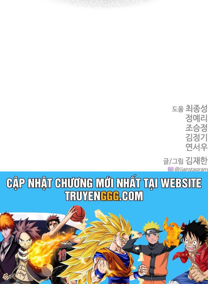 Bố Vạn Năng Chapter 150 - 91