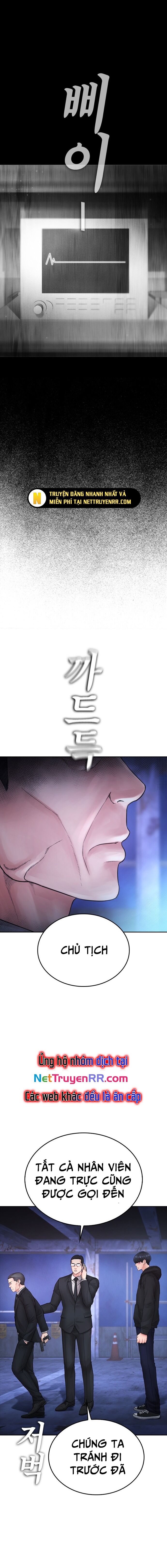 Bố Vạn Năng Chapter 152 - 21
