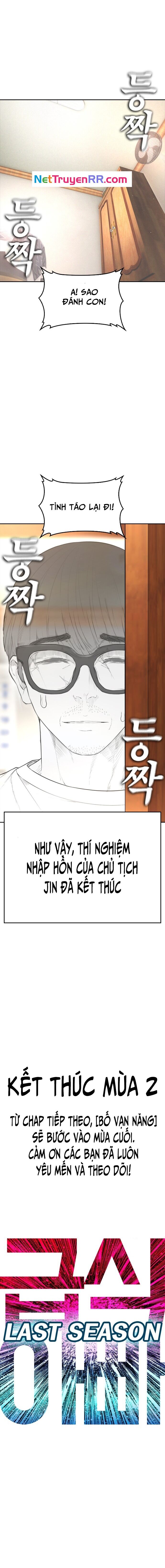 Bố Vạn Năng Chapter 152 - 39