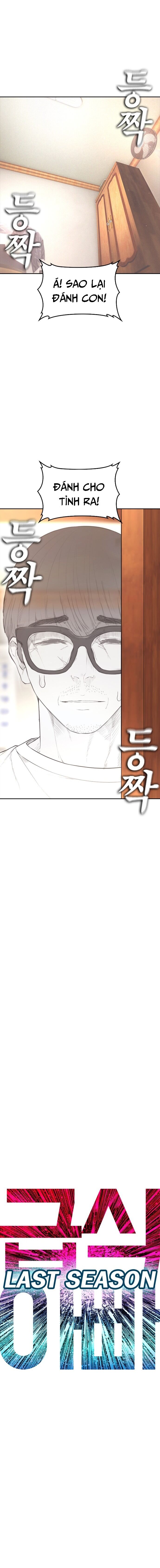 Bố Vạn Năng Chapter 153 - 3