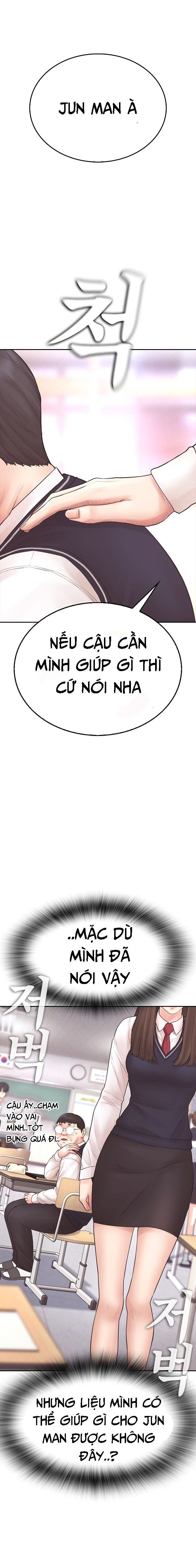 Bố Vạn Năng Chapter 153 - 25