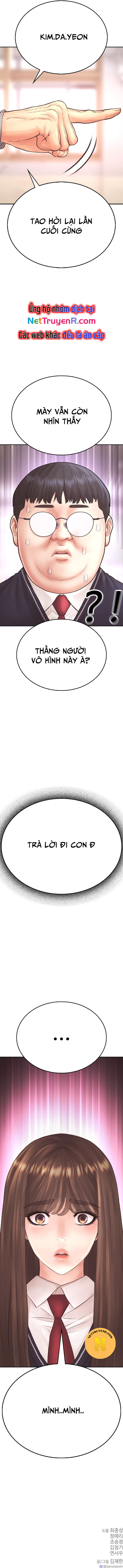 Bố Vạn Năng Chapter 154 - 24