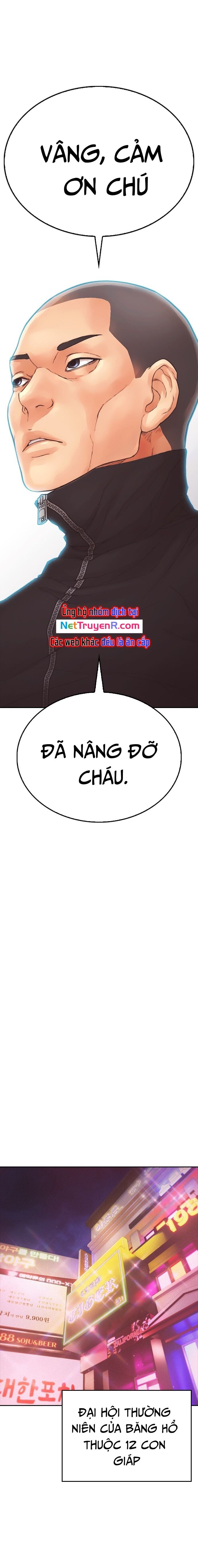 Bố Vạn Năng Chapter 155 - 15