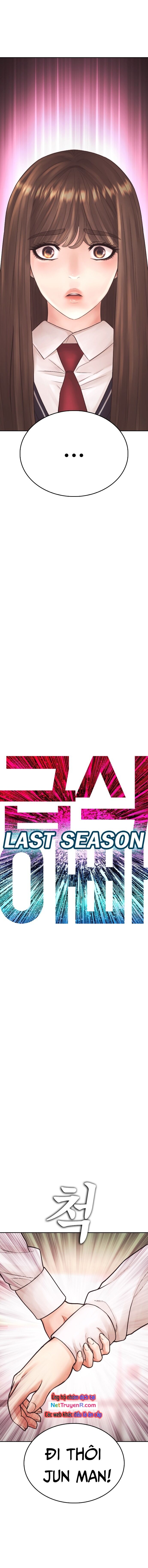 Bố Vạn Năng Chapter 155 - 4