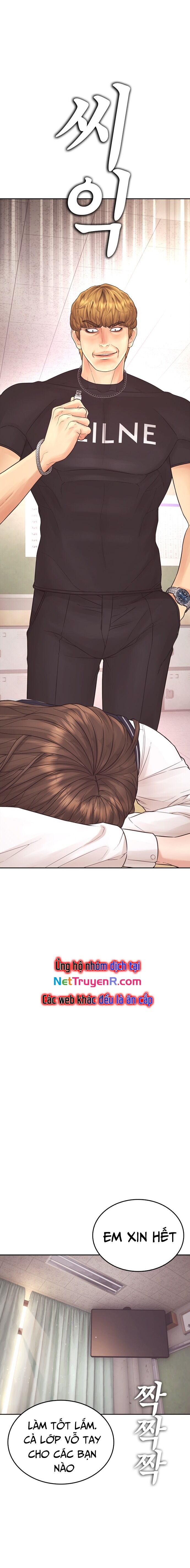 Bố Vạn Năng Chapter 155 - 32