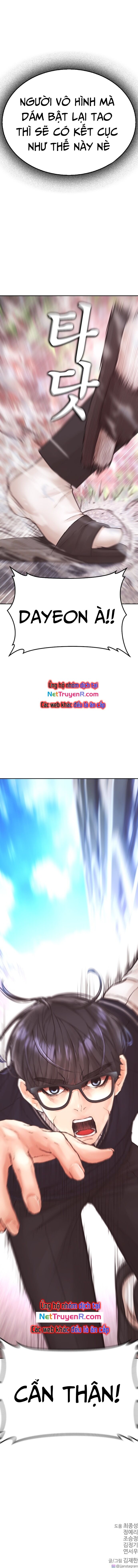 Bố Vạn Năng Chapter 155 - 39