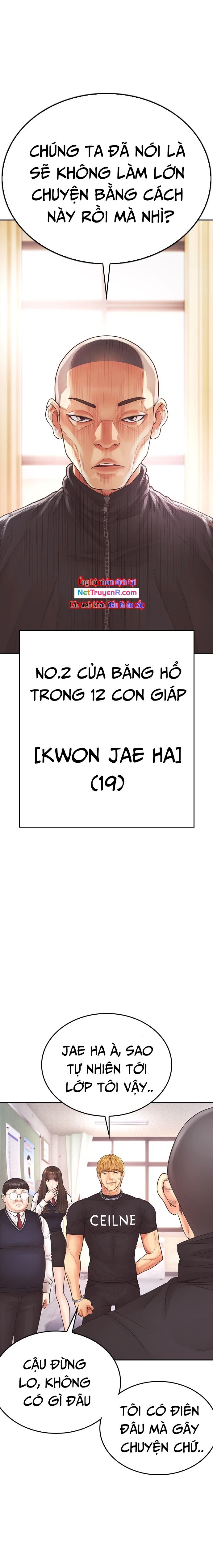 Bố Vạn Năng Chapter 155 - 6