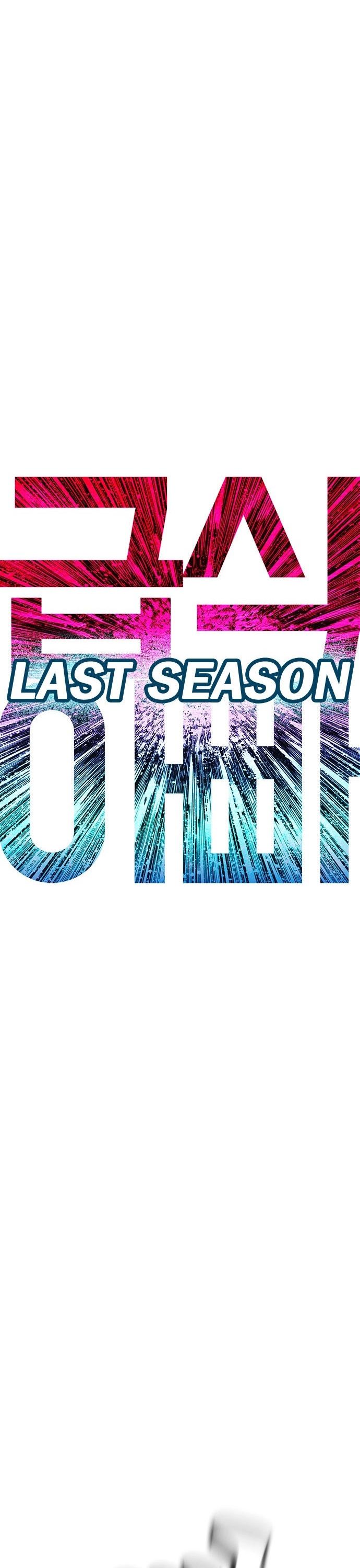 Bố Vạn Năng Chapter 156 - 8