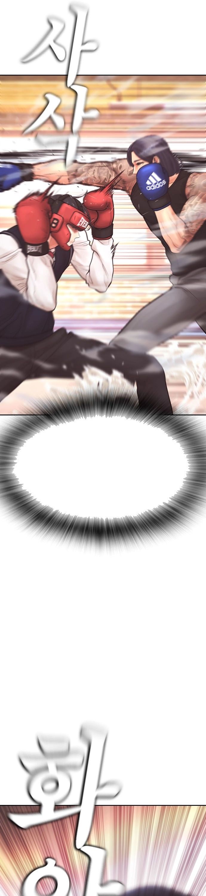 Bố Vạn Năng Chapter 156 - 76