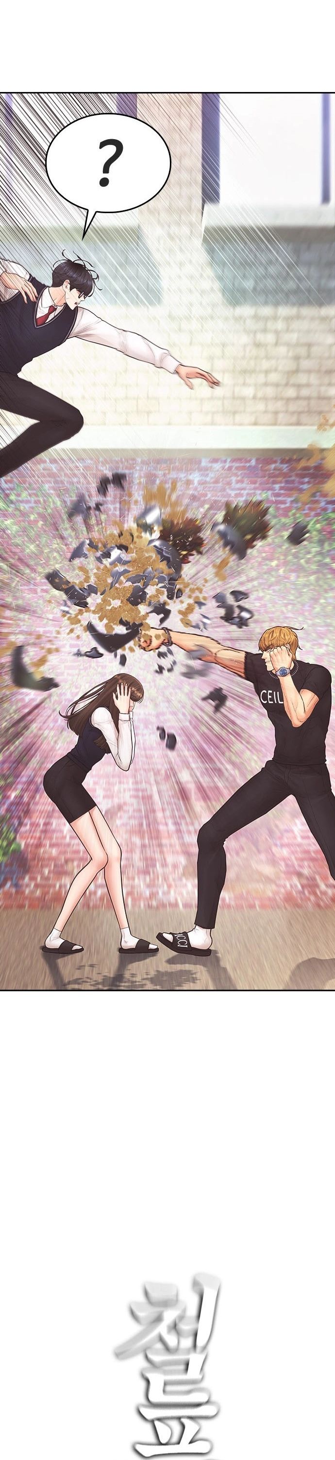 Bố Vạn Năng Chapter 156 - 10