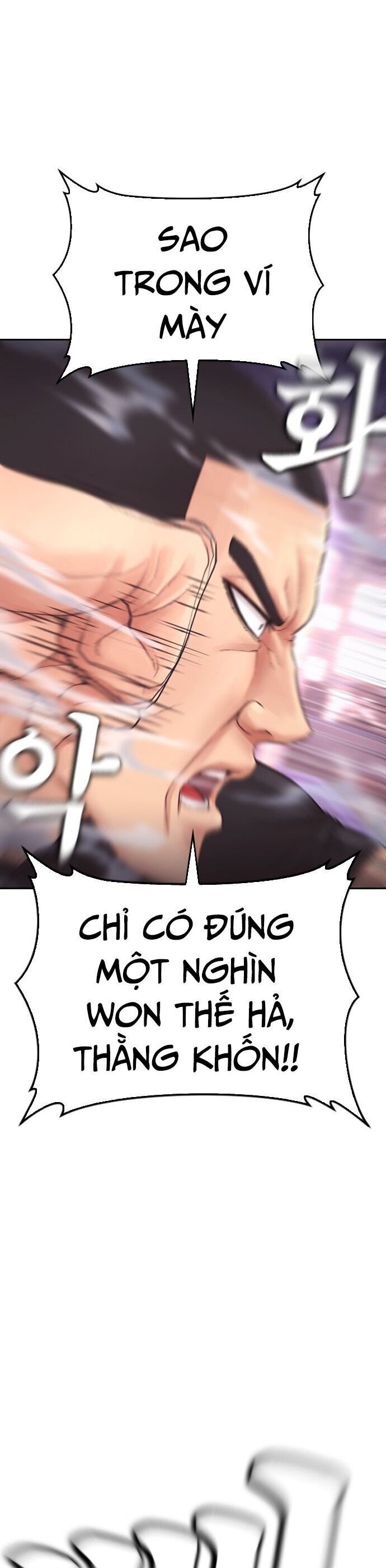 Bố Vạn Năng Chapter 157 - 66