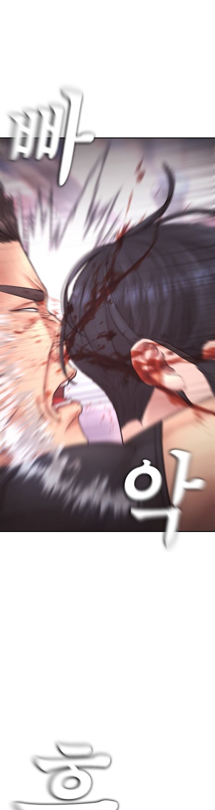 Bố Vạn Năng Chapter 157 - 86