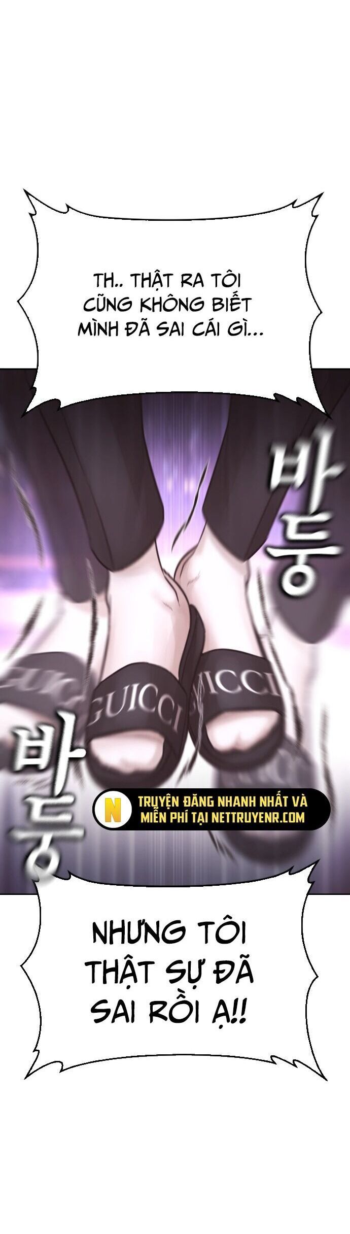 Bố Vạn Năng Chapter 157 - 95