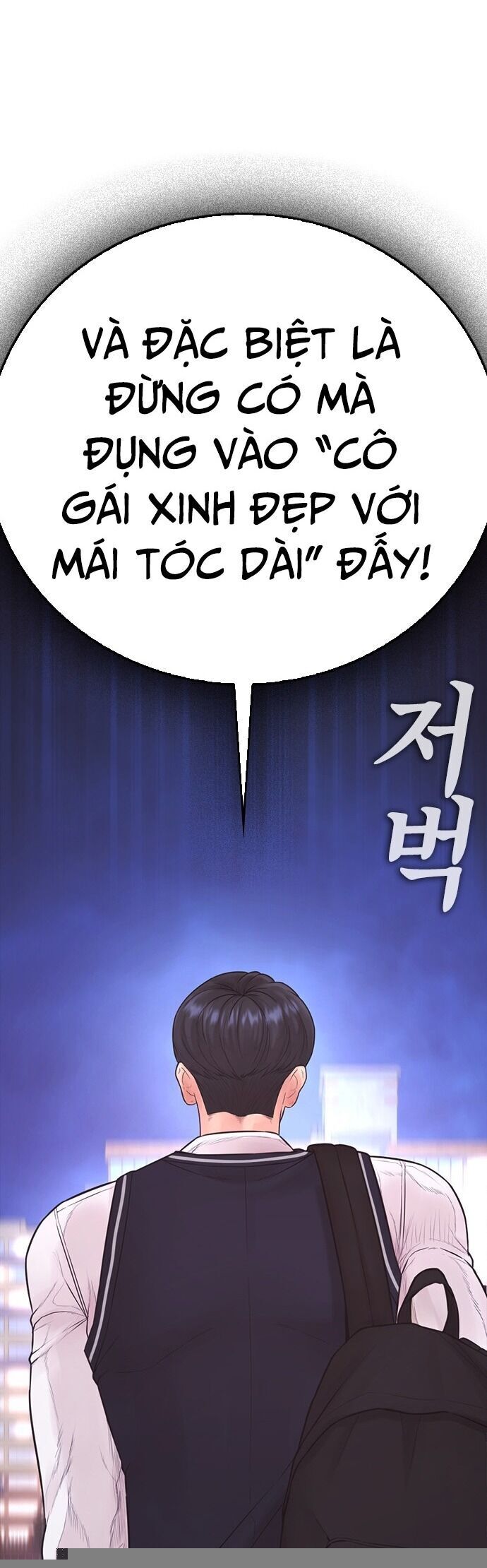 Bố Vạn Năng Chapter 157 - 99