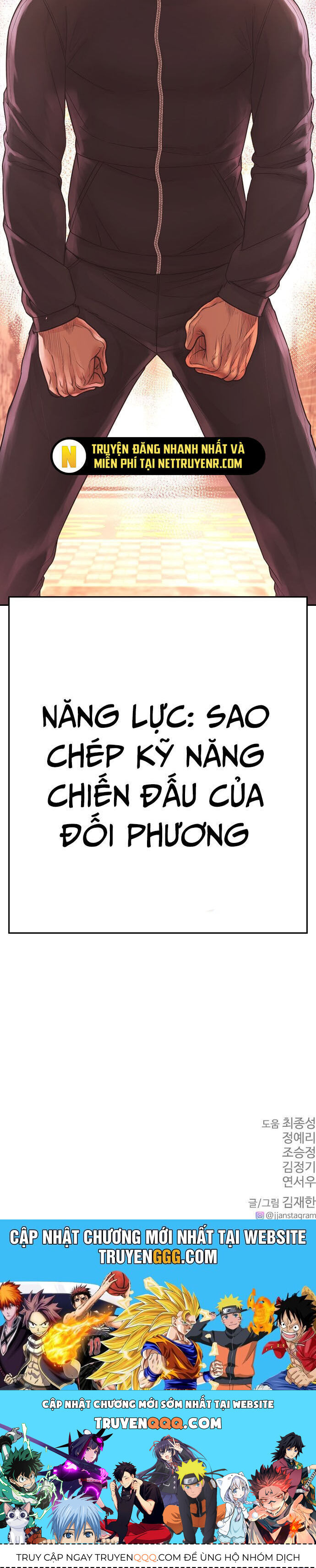Bố Vạn Năng Chapter 158 - 107