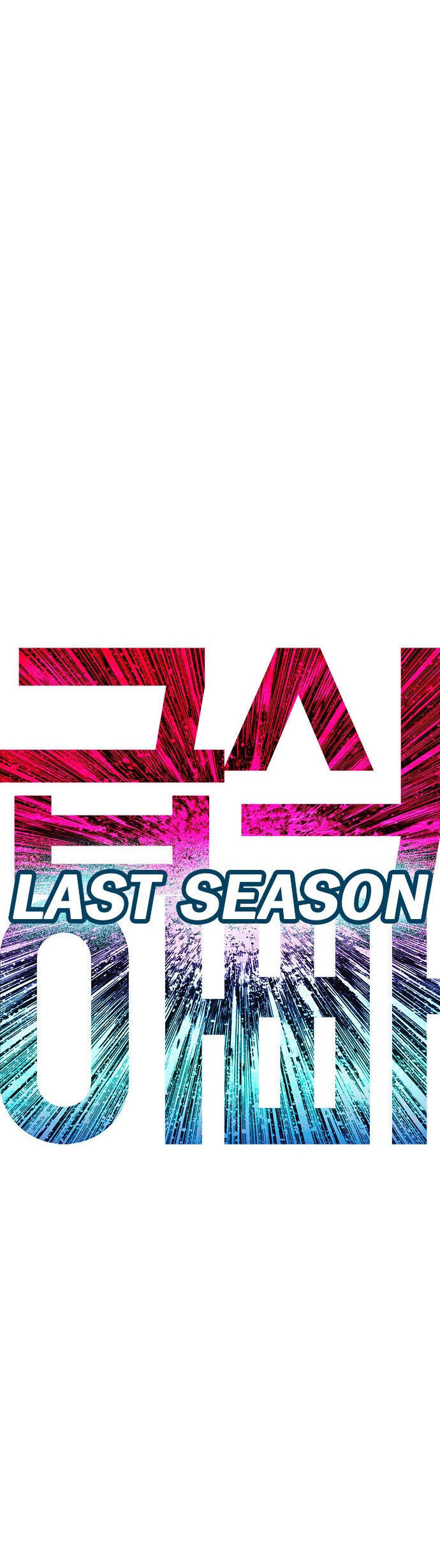 Bố Vạn Năng Chapter 158 - 5