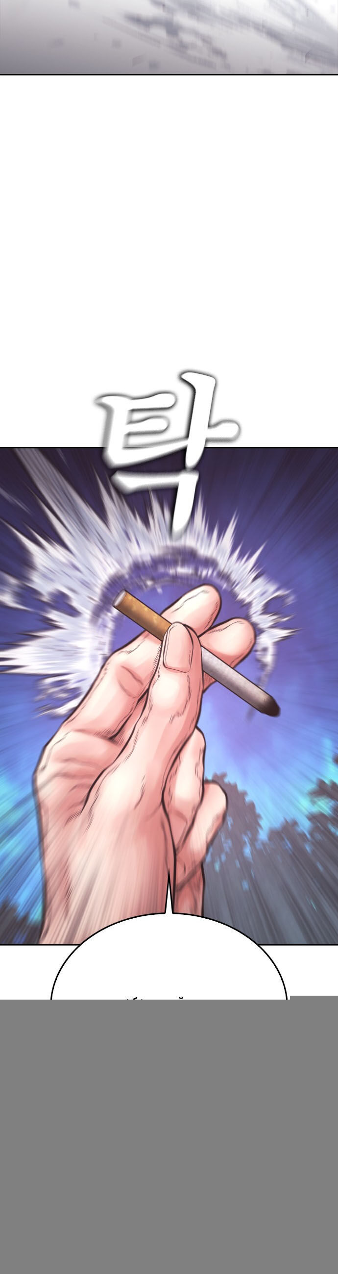 Bố Vạn Năng Chapter 158 - 43