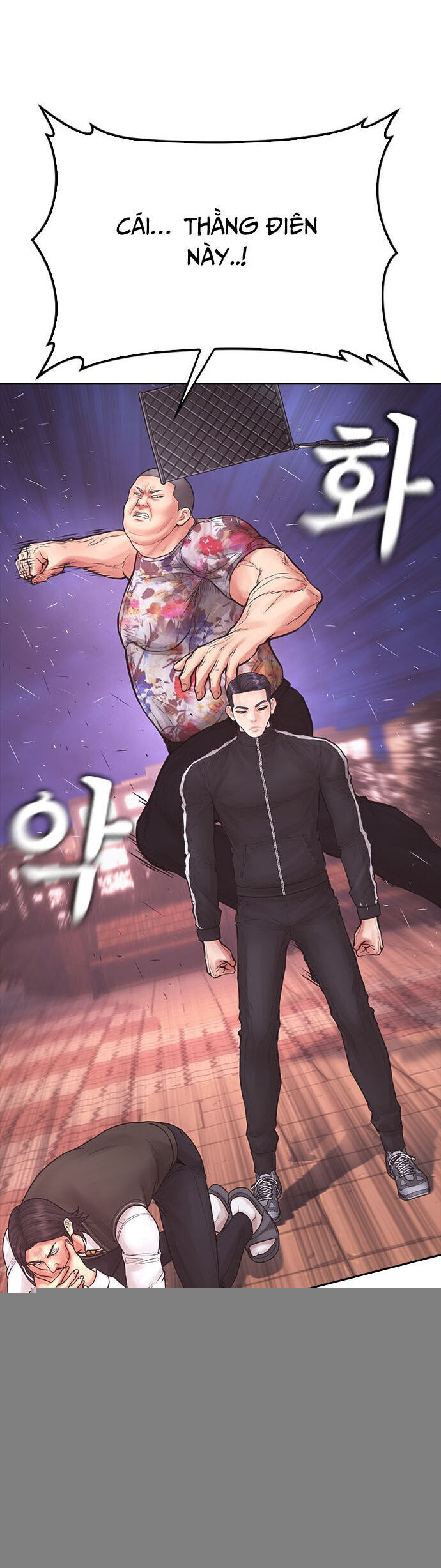 Bố Vạn Năng Chapter 158 - 47