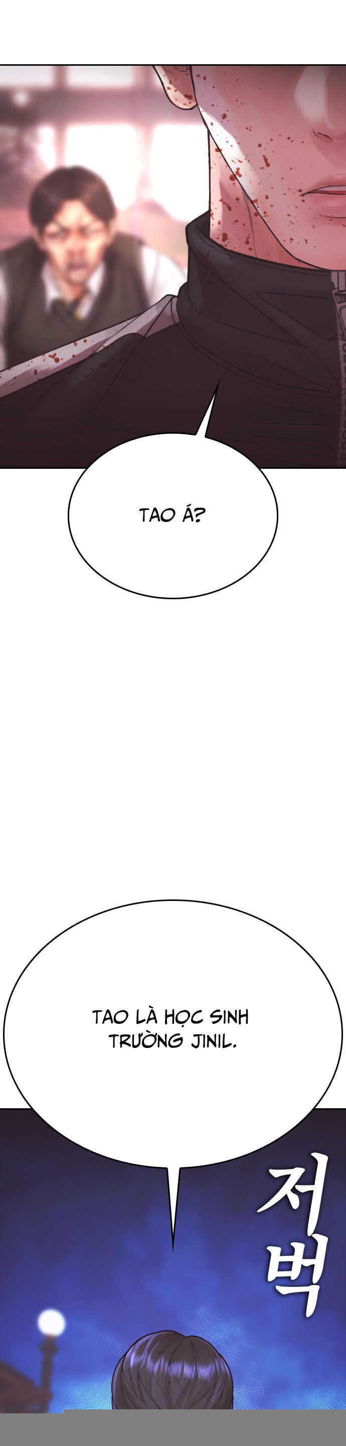 Bố Vạn Năng Chapter 158 - 54