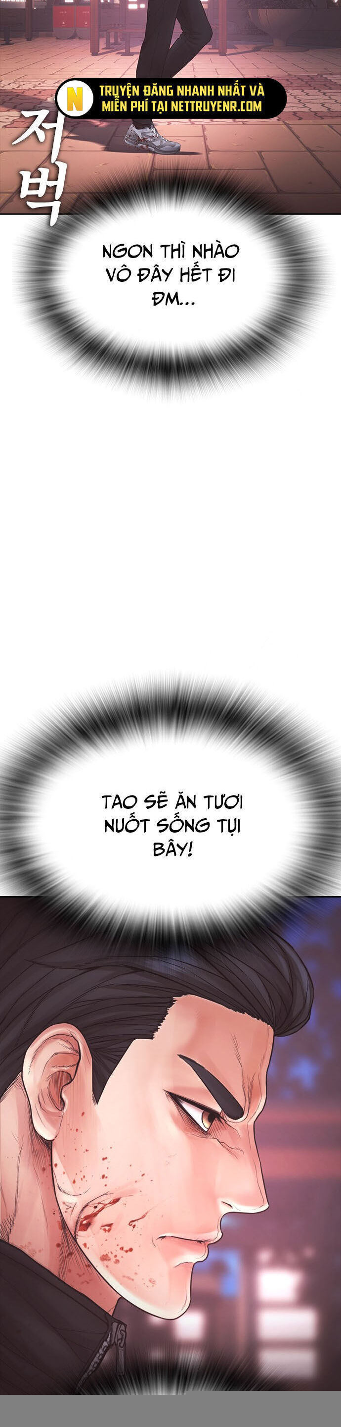 Bố Vạn Năng Chapter 158 - 56