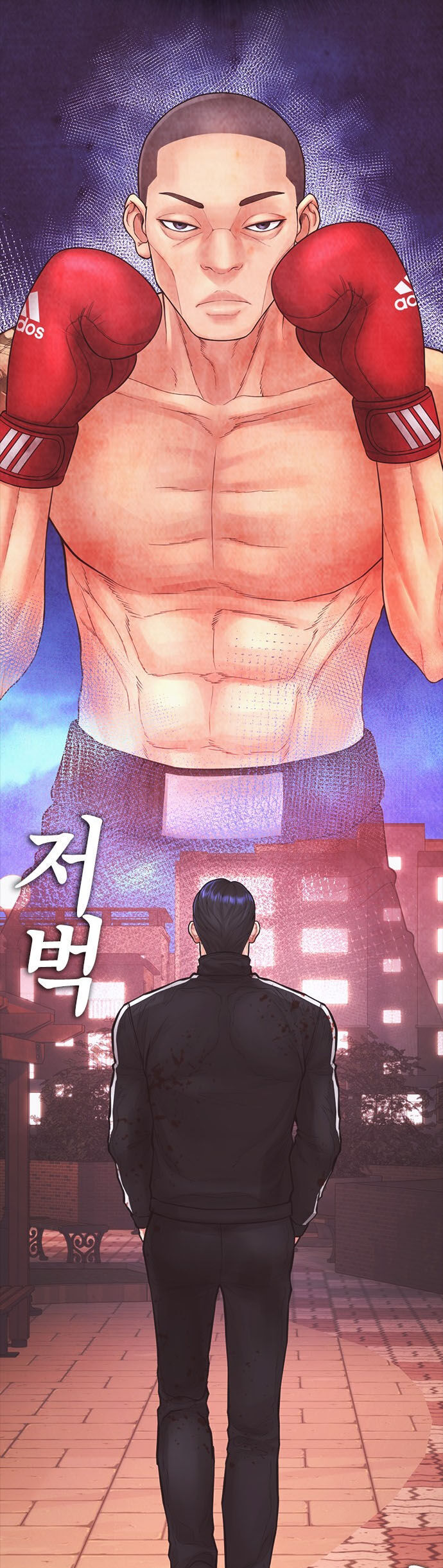 Bố Vạn Năng Chapter 158 - 58