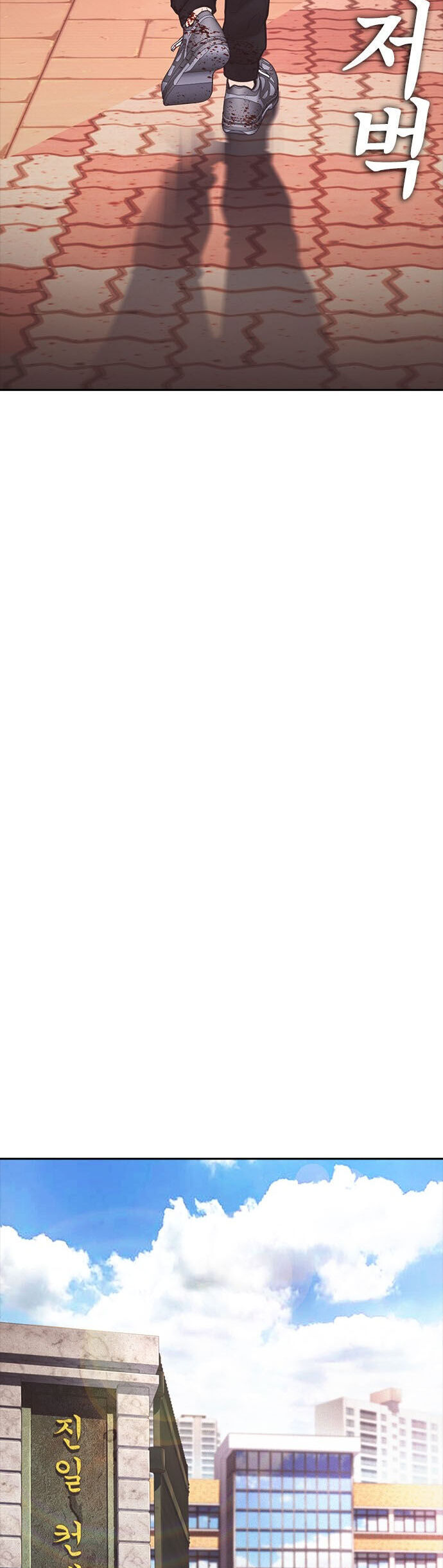 Bố Vạn Năng Chapter 158 - 59