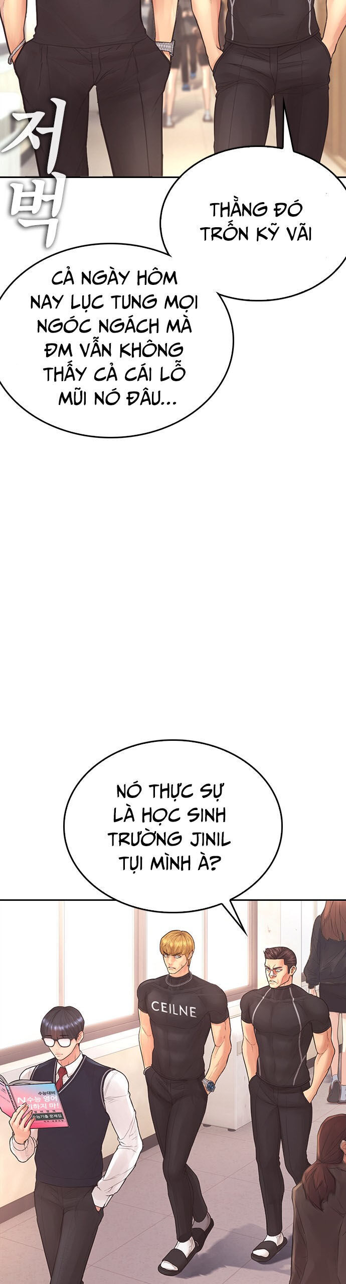 Bố Vạn Năng Chapter 158 - 67