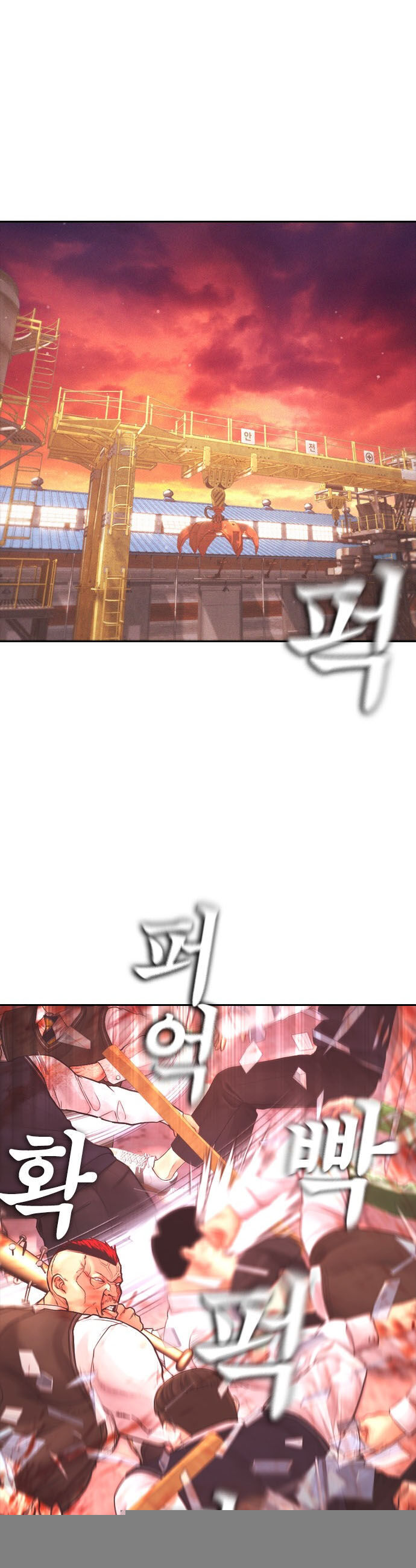 Bố Vạn Năng Chapter 158 - 92