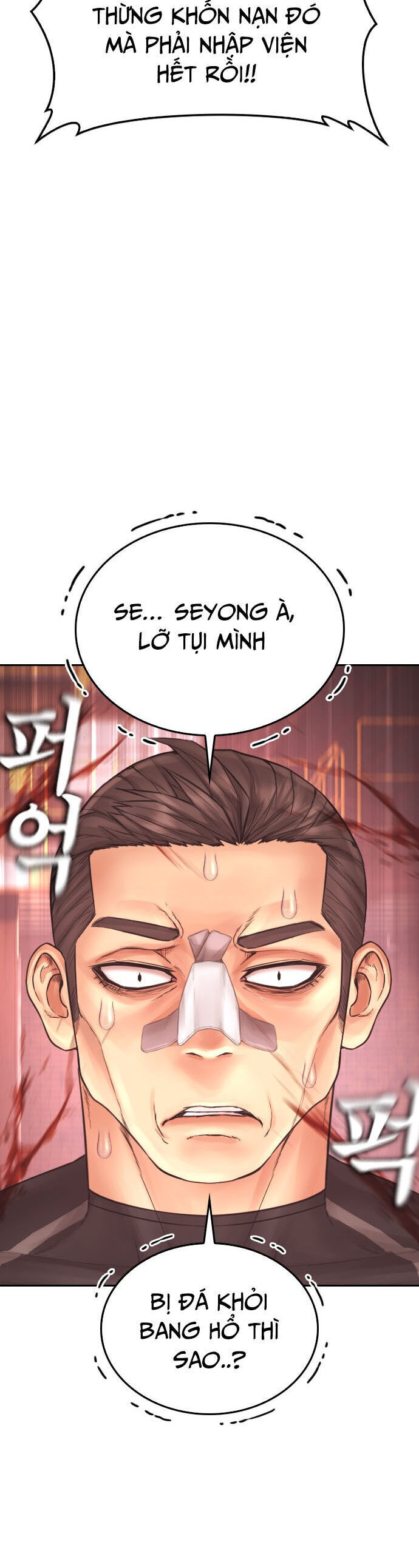 Bố Vạn Năng Chapter 158 - 95