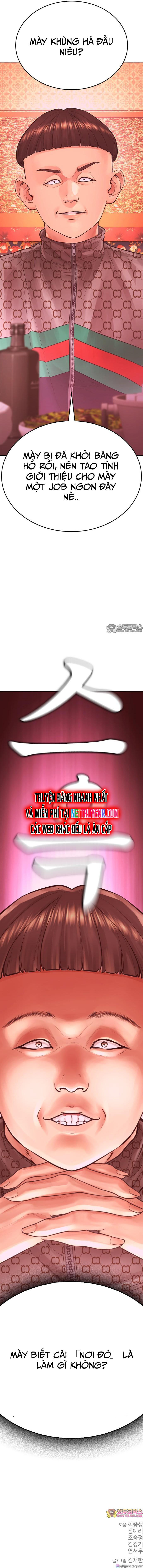 Bố Vạn Năng Chapter 162 - 24