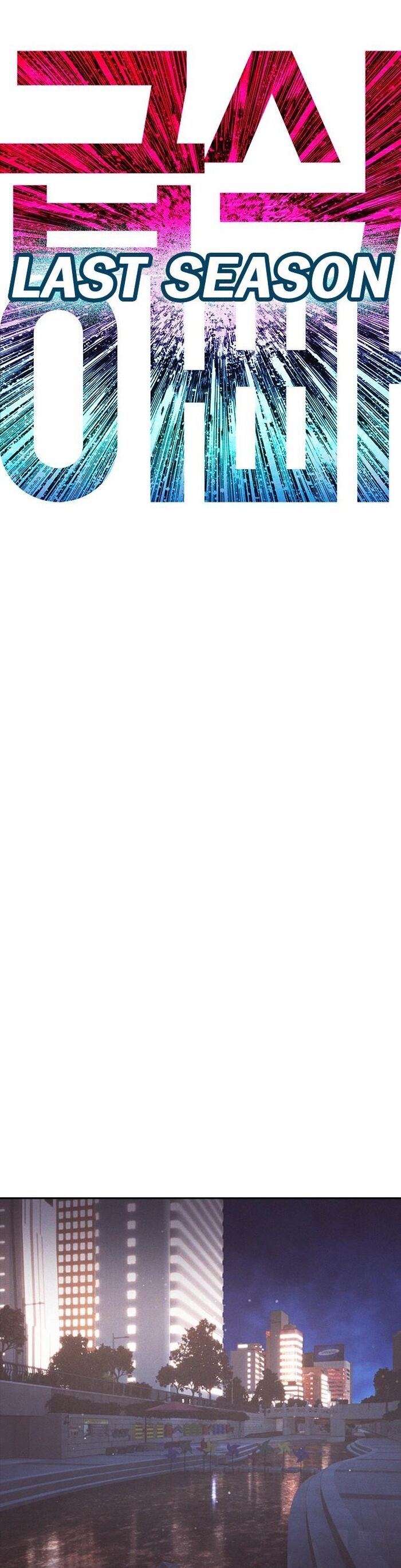 Bố Vạn Năng Chapter 169 - 6