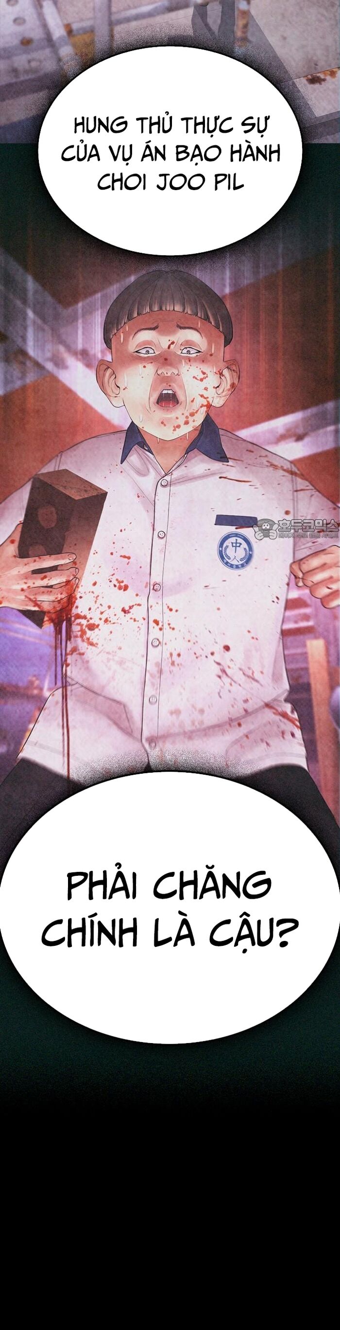 Bố Vạn Năng Chapter 169 - 54