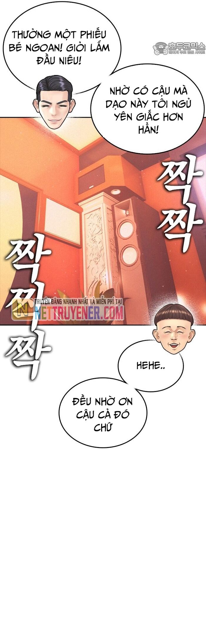 Bố Vạn Năng Chapter 169 - 63