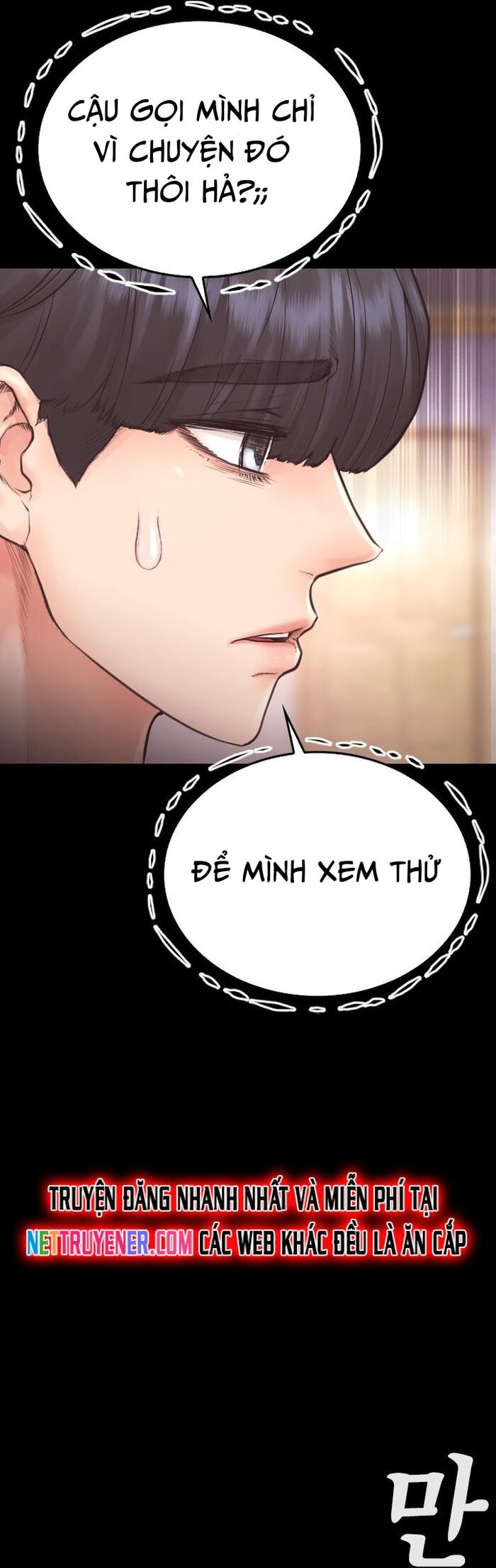 Bố Vạn Năng Chapter 170 - 6