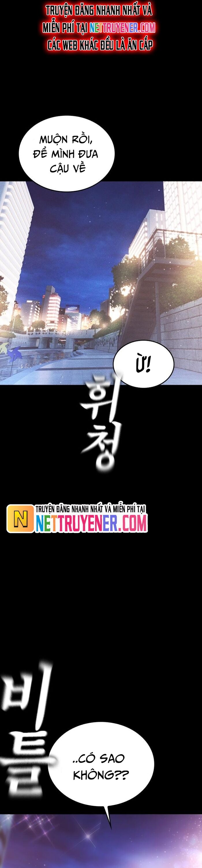 Bố Vạn Năng Chapter 170 - 74