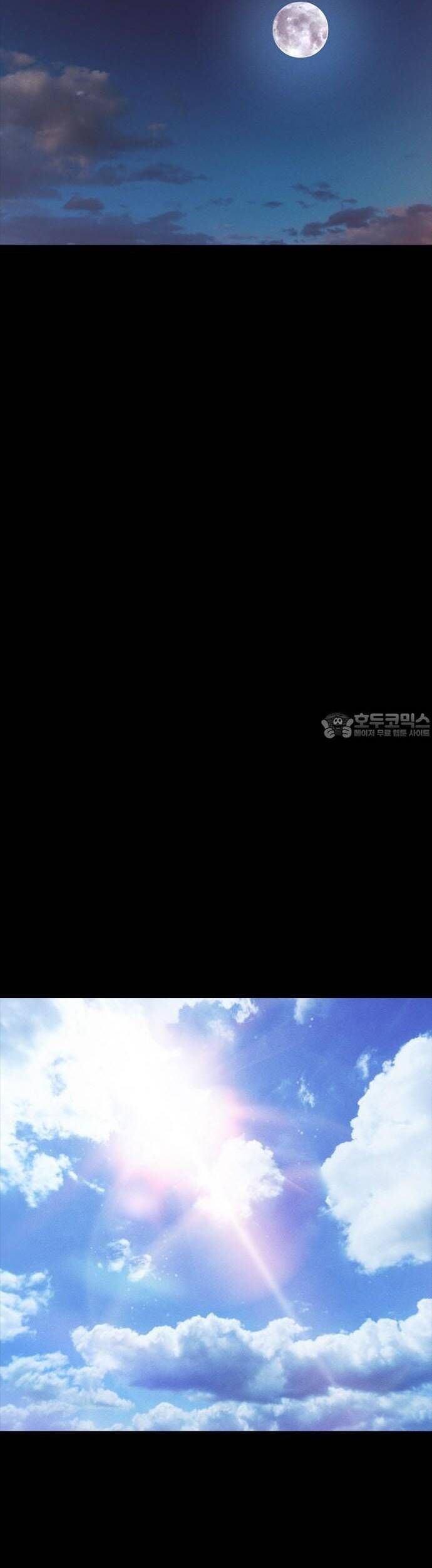 Bố Vạn Năng Chapter 171 - 31