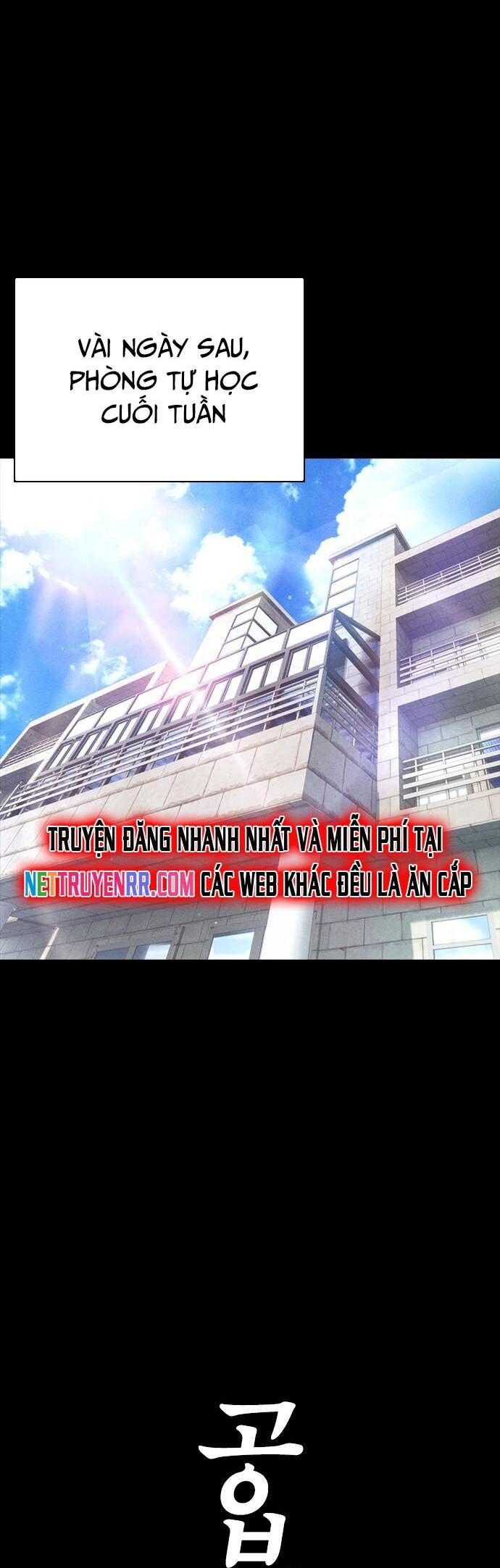 Bố Vạn Năng Chapter 171 - 32