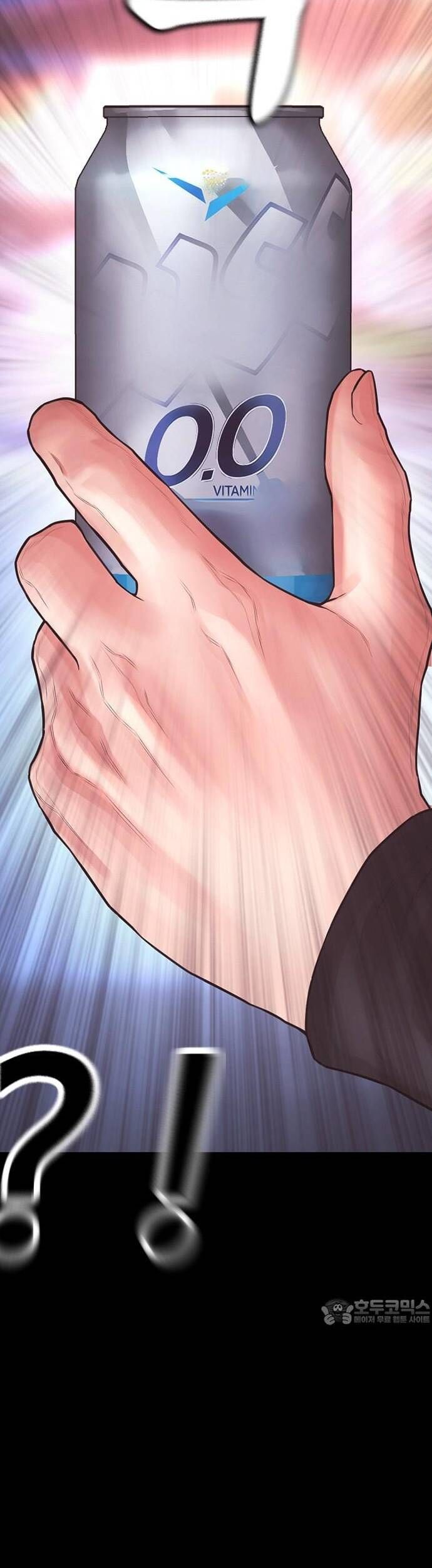 Bố Vạn Năng Chapter 171 - 9