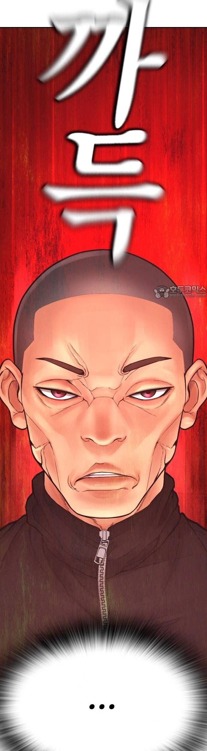 Bố Vạn Năng Chapter 171 - 83