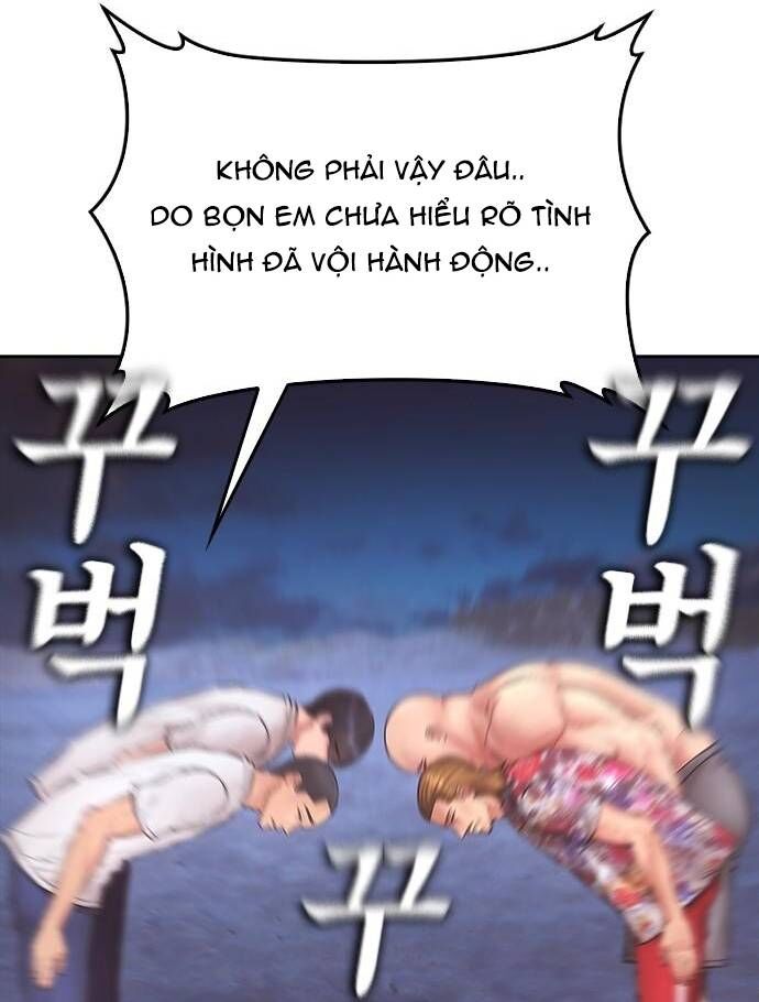 Bố Vạn Năng Chapter 173 - 16