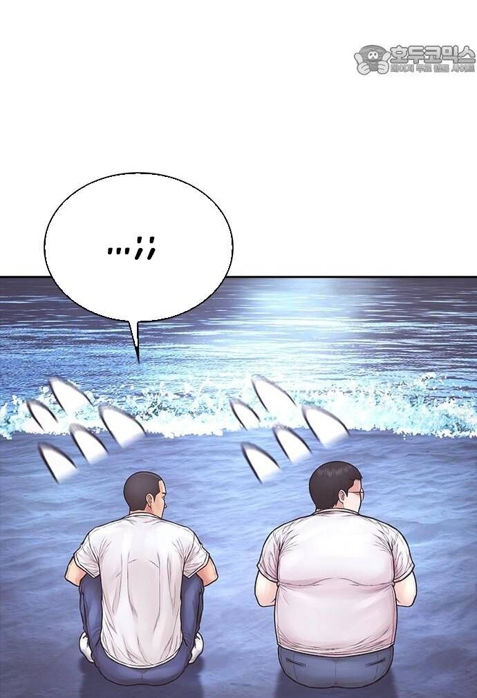 Bố Vạn Năng Chapter 173 - 28