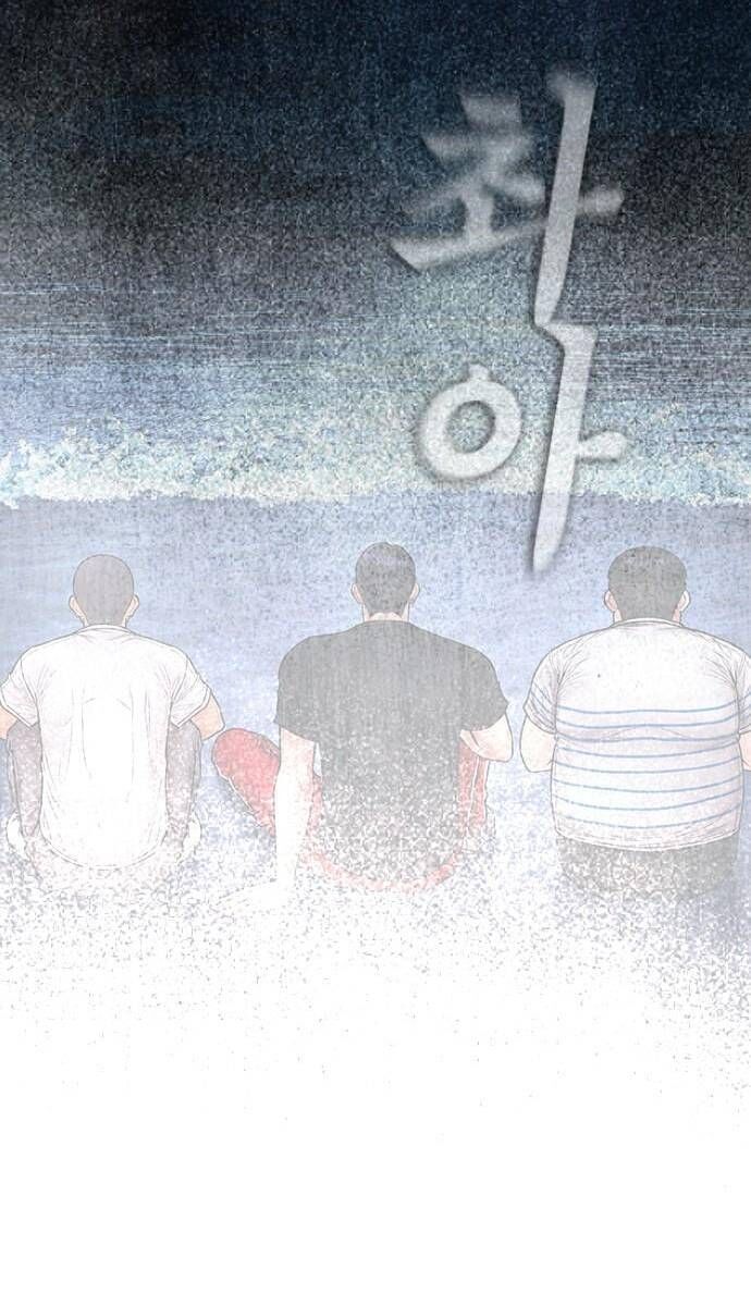 Bố Vạn Năng Chapter 173 - 40