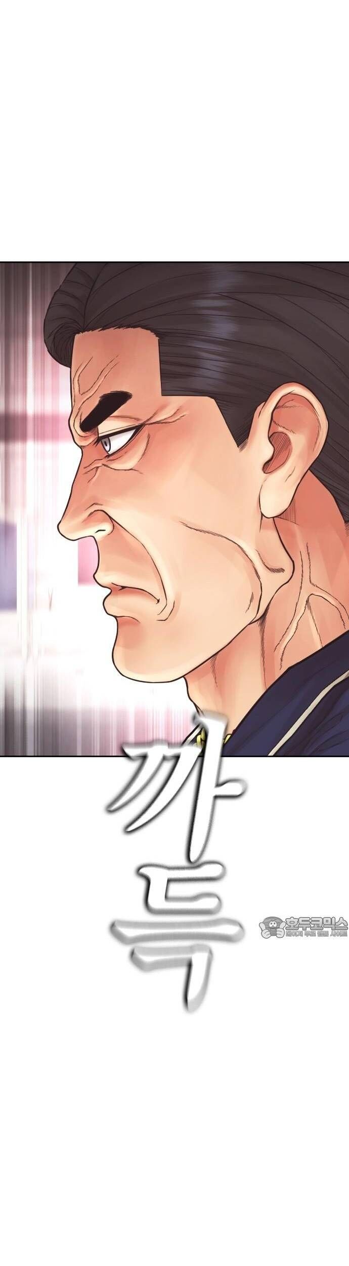 Bố Vạn Năng Chapter 174 - 3