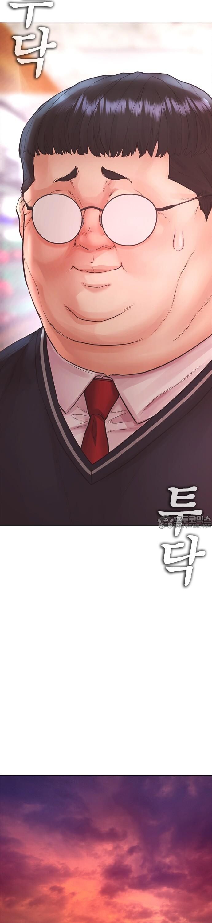 Bố Vạn Năng Chapter 175 - 13