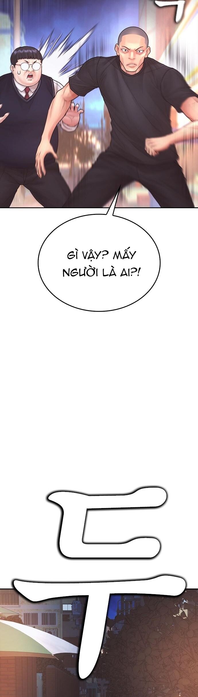 Bố Vạn Năng Chapter 175 - 25