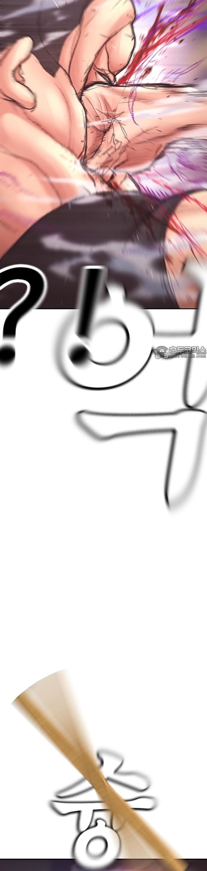 Bố Vạn Năng Chapter 175 - 41