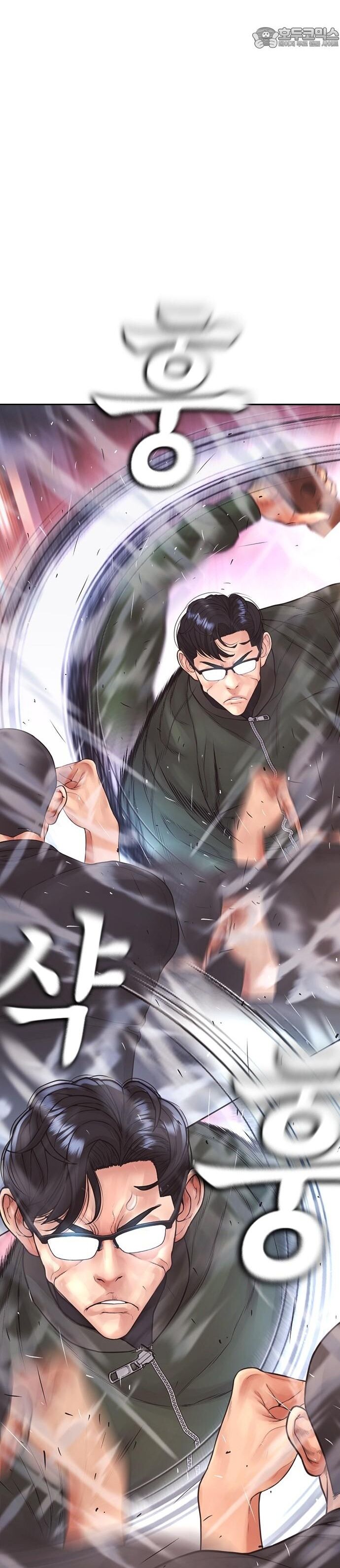 Bố Vạn Năng Chapter 175 - 43