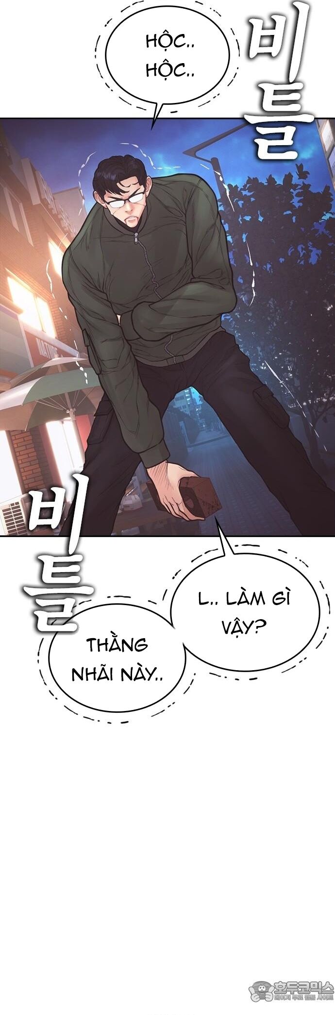 Bố Vạn Năng Chapter 175 - 46