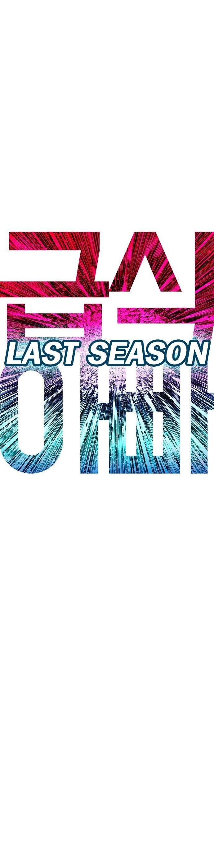 Bố Vạn Năng Chapter 175 - 6