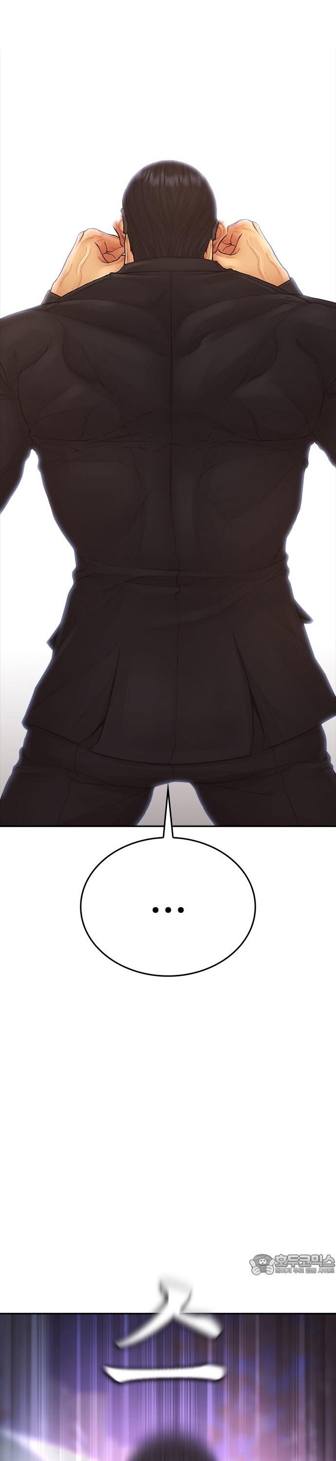 Bố Vạn Năng Chapter 175 - 53